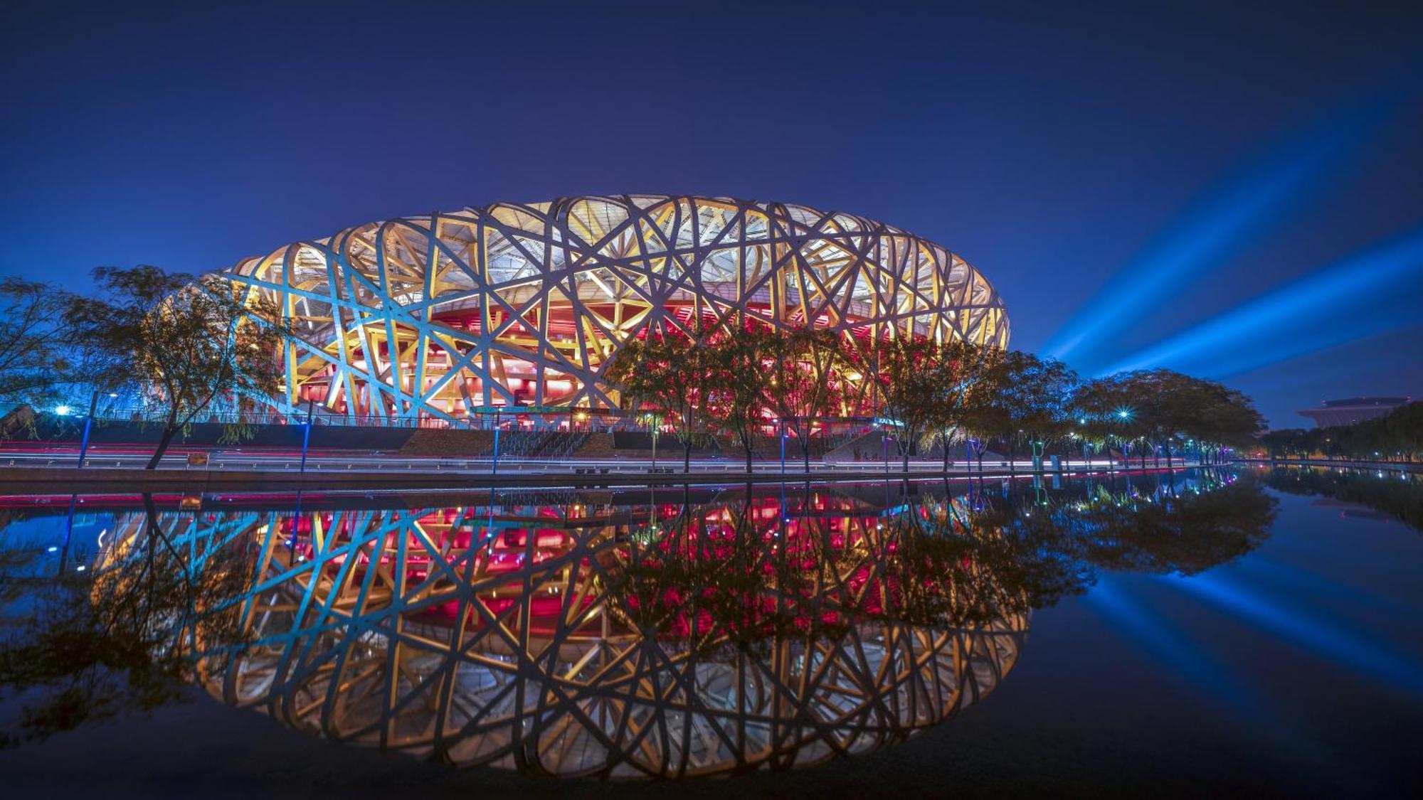 Intercontinental Beichen By Ihg L Walking Distance To Bird's Nest & Water Cube & Metro Station L Interconnected With China National Convention Center L Award-winning Club Lounge With Mixologist L Direct Metro Line To Wangfujing Hotel