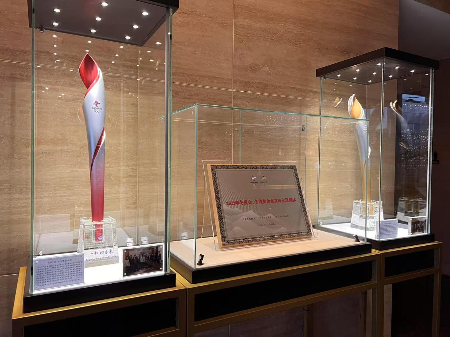 Intercontinental Beichen By Ihg L Walking Distance To Bird's Nest & Water Cube & Metro Station L Interconnected With China National Convention Center L Award-winning Club Lounge With Mixologist L Direct Metro Line To Wangfujing Hotel