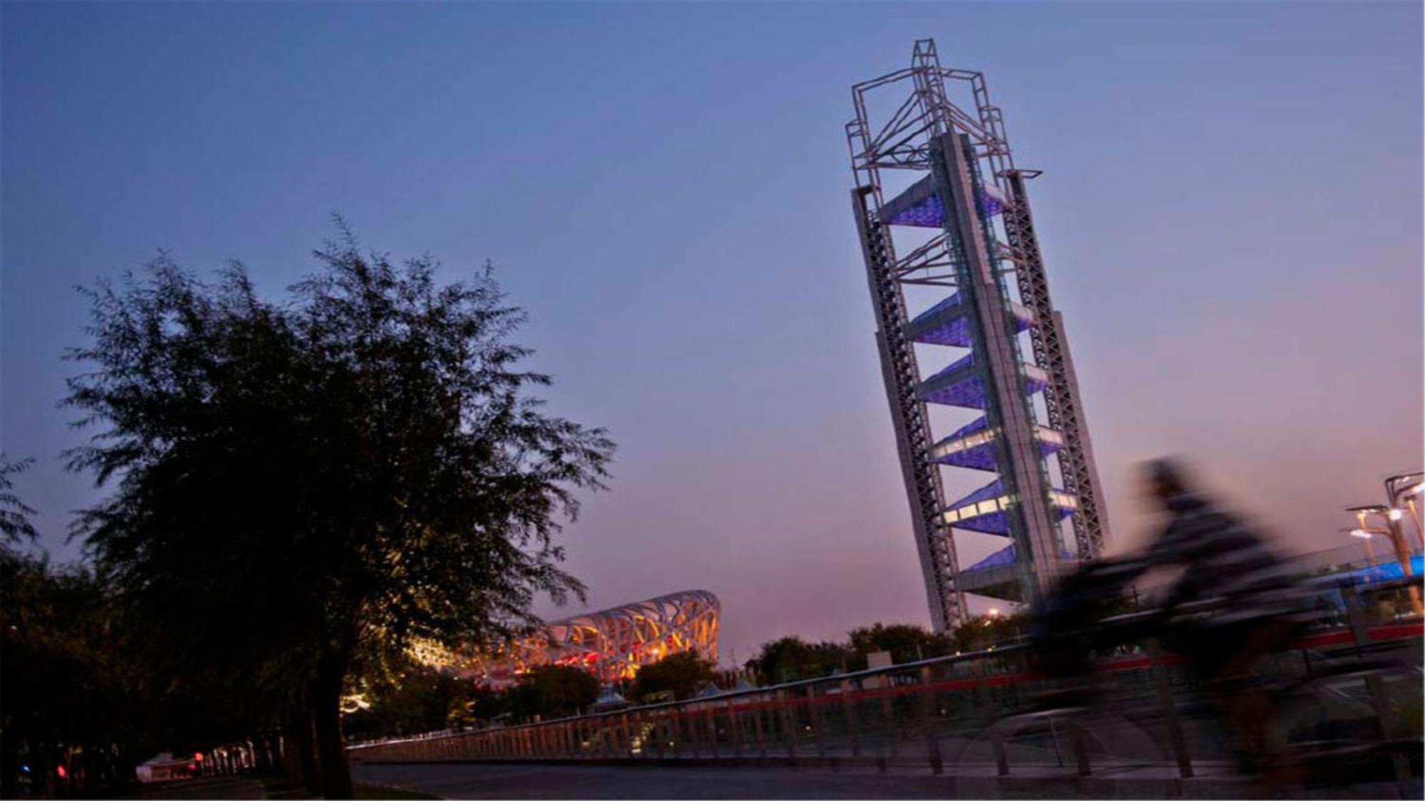Hotel Intercontinental Beichen By Ihg L Walking Distance To Bird's Nest & Water Cube & Metro Station L Interconnected With China National Convention Center L Award-winning Club Lounge With Mixologist L Direct Metro Line To Wangfujing