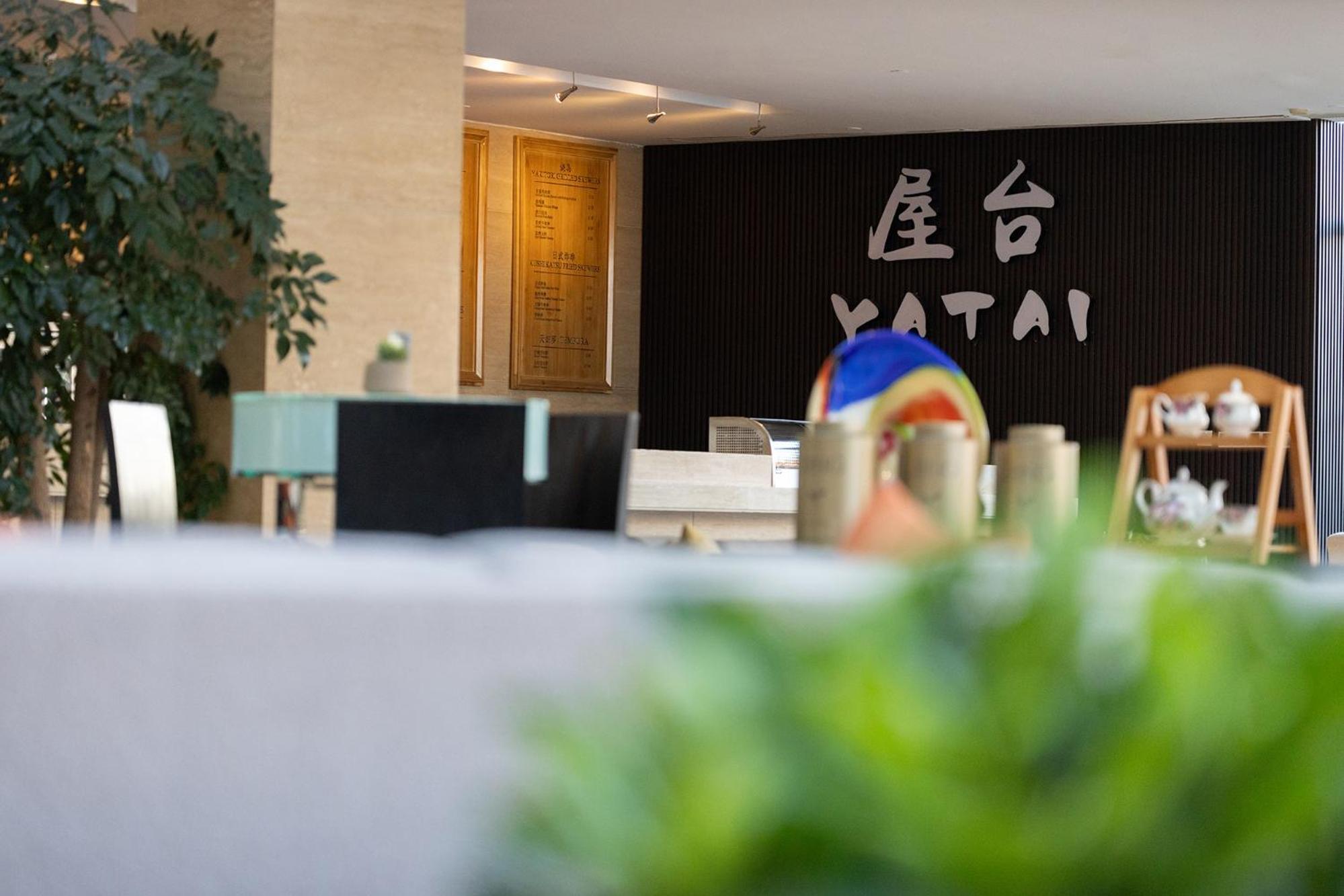 Intercontinental Beichen By Ihg L Walking Distance To Bird's Nest & Water Cube & Metro Station L Interconnected With China National Convention Center L Award-winning Club Lounge With Mixologist L Direct Metro Line To Wangfujing 5* Beijing
